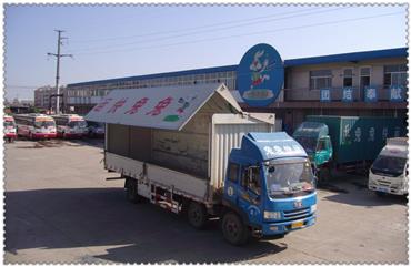 企業(yè)風(fēng)貌2
